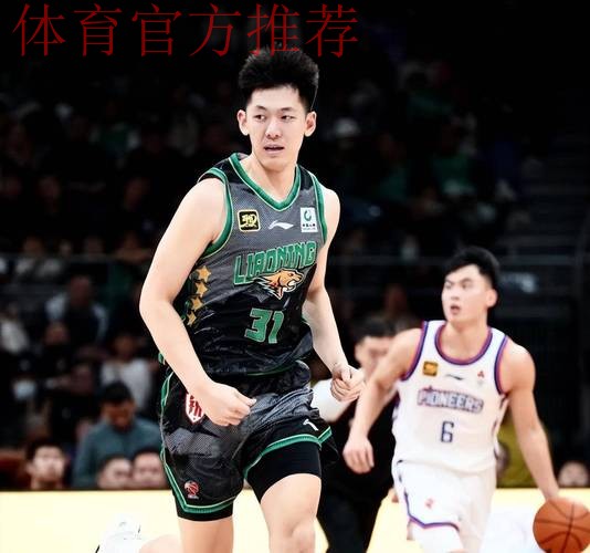 张陈治锋11+9布朗16分 辽宁客场擒天津开门红 张陈治锋11+9布朗16分 辽宁客场擒天津开门红