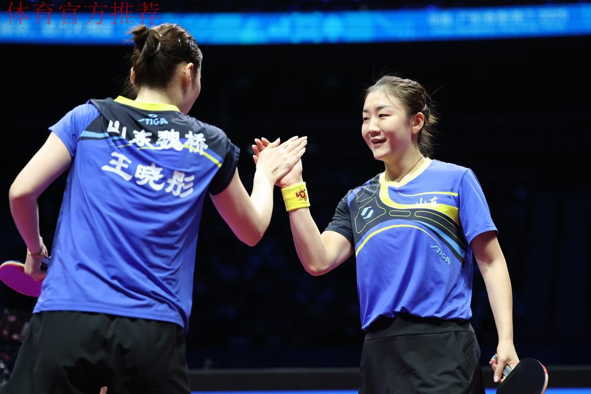 乒乓球女子团体决赛:河北VS山东 集锦 乒乓球女子团体决赛:河北VS山东 集锦