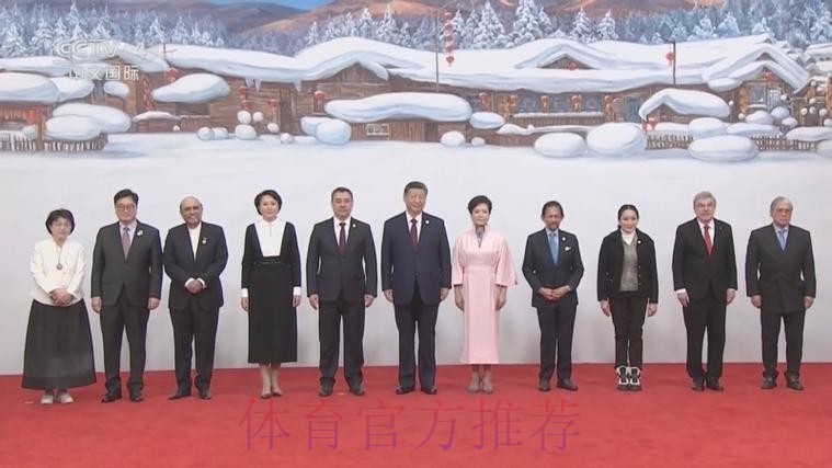 第九届亚洲冬季运动会在哈尔滨隆重开幕 习近平出席开幕式并宣布本届亚冬会 第九届亚洲冬季运动会在哈尔滨隆重开幕 习近平出席开幕式并宣布本届亚冬会